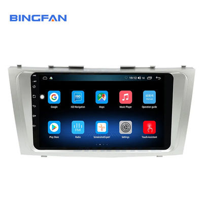 Android 10 Quad-Core 2GB RAM 9 Inch 2 din Car Radio DVD  Player Multimedia Navigation GPS for Toyota Camry 2006-2011