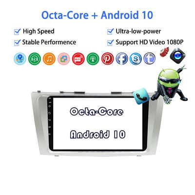 Android 10 Quad-Core 2GB RAM 9 Inch 2 din Car Radio DVD  Player Multimedia Navigation GPS for Toyota Camry 2006-2011