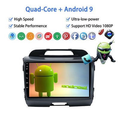 9 Inch 1 Kia Car Stereo Android 9.1 Single Din Car Stereo BT WIFI GPS Navigation